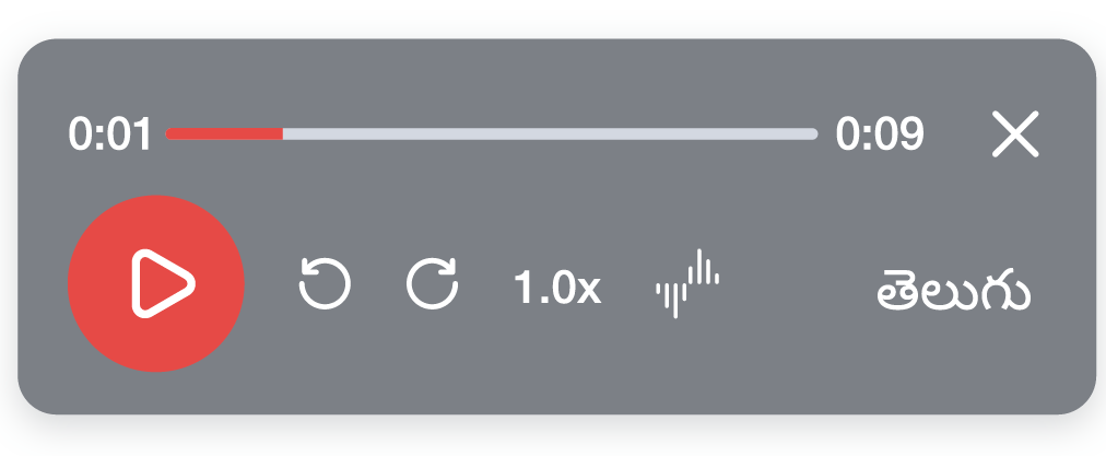 Text-to-speech API