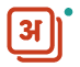 Indigenous Language Apps