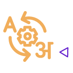 Indian Language Transliteration