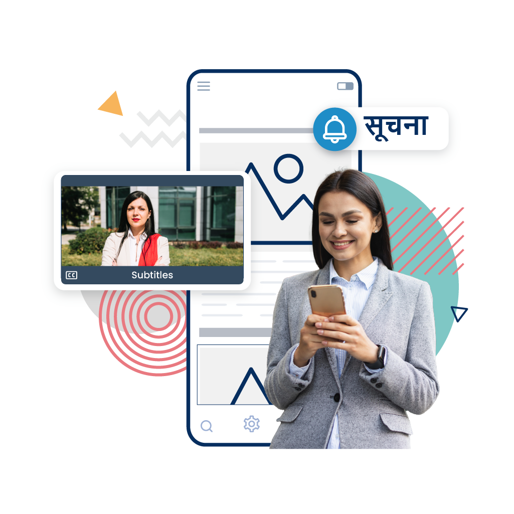Omnichannel