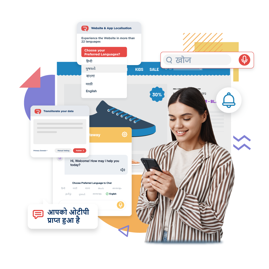 Ecommerce