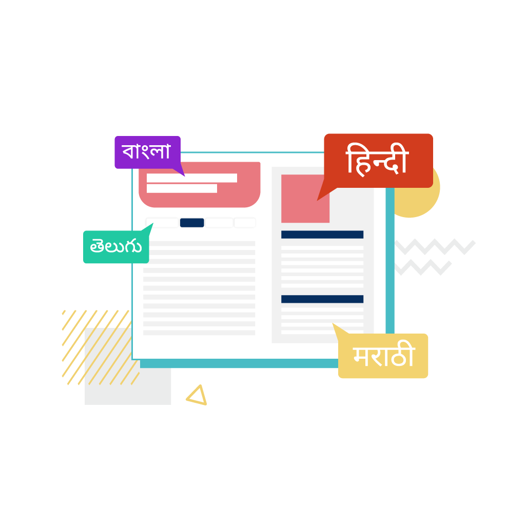 Reverie Omnichannel solutions
